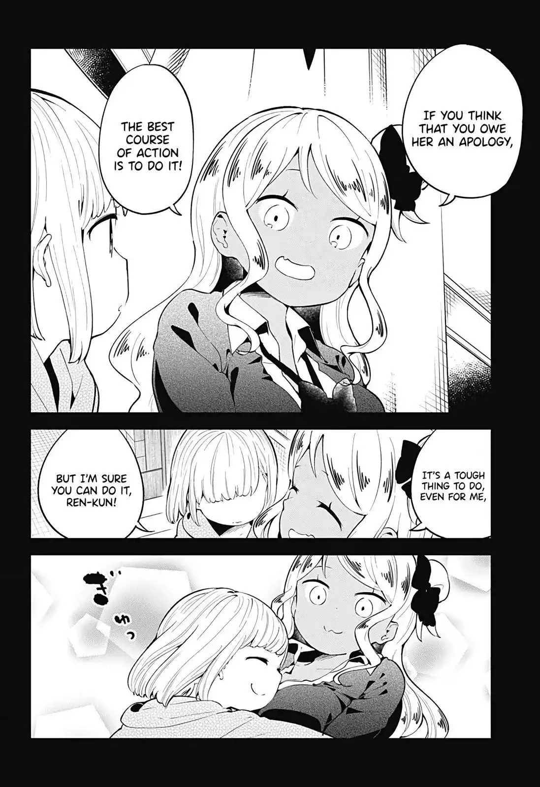 Aharen-san wa Hakarenai Chapter 107 7